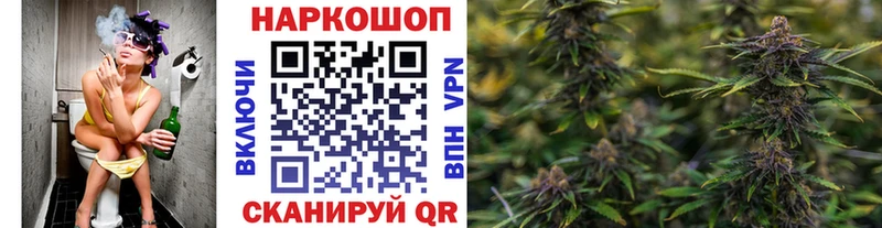 Купить Экстази Конопля MDMA МЕФ Амфетамин ГАШИШ Тара