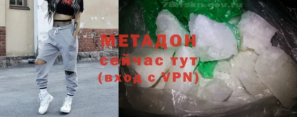 а пвп мука Аркадак