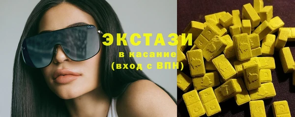 а пвп мука Аркадак