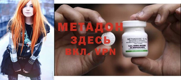 марки lsd Алзамай