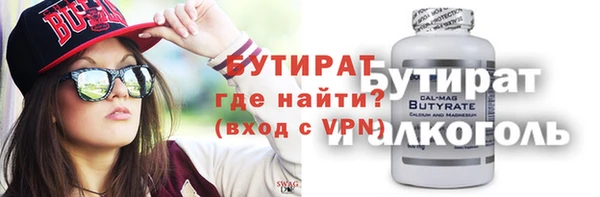а пвп мука Аркадак