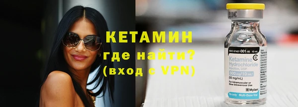 а пвп мука Аркадак