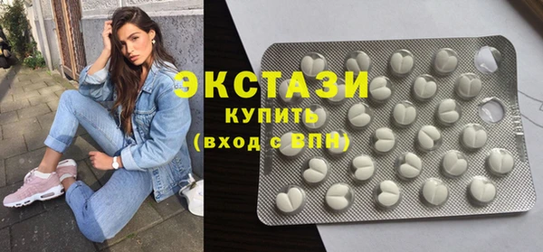 а пвп мука Аркадак