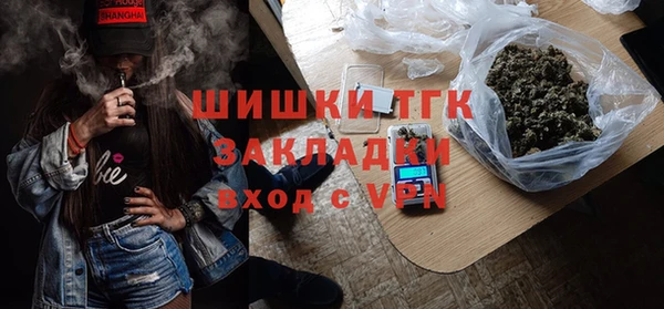 скорость Арсеньев