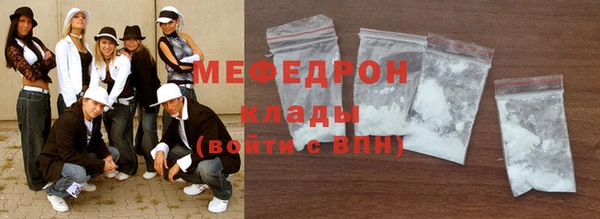 а пвп мука Аркадак