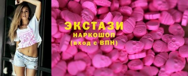 а пвп мука Аркадак