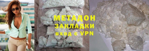 а пвп мука Аркадак